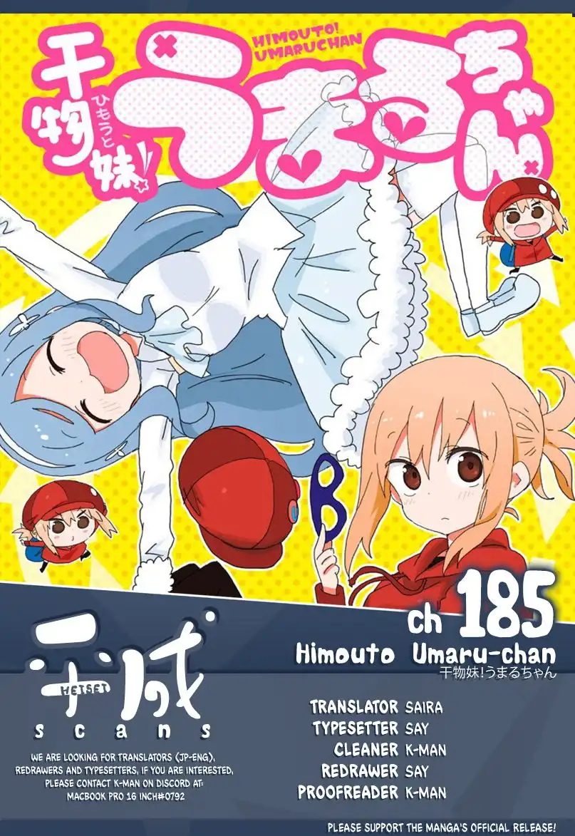 Himouto! Umaru-chan Chapter 185 1